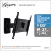 Vogels | Wandhalterung | MA2030-A1 | Vollbeweglich | 19-40 | Max. Tragfähigkeit 15 kg | Schwarz