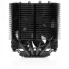 CPU-Kühler Noctua NH-D9L CHROMAX.Schwarz — 92-mm-Lüfter, 400–2000 U/min, 22,6 dB, Abmessungen 95×95×110 mm, Gewicht 531 g