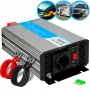 Spannungswandler Extralink OPIP-600W 12V 600W reiner Sinus