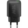 USB-A QC Fast Charger (18 W) (schwarz)