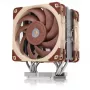 Noctua NH-U12S DX-4677 Silber