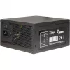 Netzteil Inter-Tech ArgusNT GPS-900 900W 80+ Gold