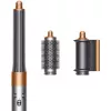 Multistyler Dyson Airwrap Origin Warm Copper Nickel — Multistyler, 1300 W, 3 Hitze-/Geschwindigkeitsstufen, 360°-Basis, 2,675 m Kabel