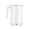 Wasserkocher Xiaomi 1,7 L 1800 W Weiß