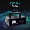 Batterieladegerät QOLTEC 52514 — 12V/24V, 25A, für AGM/GEL/SLA-Batterien mit LCD-Anzeige