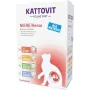 Nassfutter für Katzen KATTOVIT Niere/Renal 85 g Beutel – 12 x 85 g, Geflügel (Rind, Huhn, Ente, Pute) für ausgewachsene Katzen mit Niereninsuffizienz