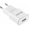 USB-A-Netzladegerät 12W 2,4A
