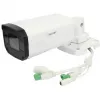 Bullet-Kamera ALLNET ALL-CAM2496v3-LEFN 5MP IR Low-Light motorisiertes Vario-Objektiv