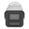 Hikvision IP PTZ Kameramodul iDS-2CD7A46G2/P-IZHSY 2,8–12 mm Objektiv — Austauscheinheit