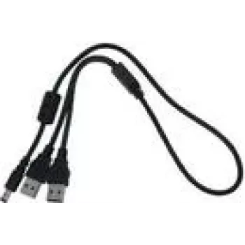 Netzkabel Silex BR-500AC E1639 USB, 1,5 m Länge