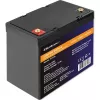 LiFePO4-Batterie QOLTEC 12,8 V 50 Ah (Modell 53704) für Backup und Energiespeicherung