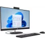 HP AI 27-cr2255ng - All-in-One (Komplettlösung) - Core Ultra 5 225U / 1,5 GHz - RAM 16 GB - SSD 512 GB - NVMe - Intel Graphics - 1GbE, Bluetooth 5.3, Wi-Fi 6 - WLAN: 802.11a/b/g