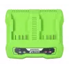 Ladegerät GreenWorks G24X2UC2 Dual-Slot 24V Li-Ion, 4A, 2-Zellen, Schnellladung