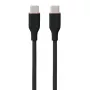 Silikonkabel USB Typ-C auf Typ-C, 100 W (Schwarz, 3 m)