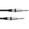 Lautsprecherkabel Omnitronic 3021169M, 2×1,5 mm² Leiter, 1,5 m, schwarz