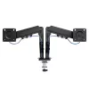 Schreibtisch-Doppelarm-Monitorhalterung TRACER TRAUCH47660 — verstellbare Metallarme, max. 18 kg, VESA bis 100×100, für 13 Zoll–32 Zoll Bildschirme