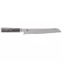 ZWILLING Miyabi 5000 MCD 67 Steel 1 Stk. Brotmesser