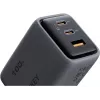 Comet Mix 3 Wall Charger PA-C5 3xUSB (2xUSB-C und 1xUSB-A) 100W 5A QC5.0 PD3.0 AFC PPS FCP SCP