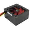 Netzteil Xilence Performance C XP400R6 300 W