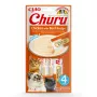 INABA Churu Chicken with Beef Recipe - Katzensnacks - 4x14 g
