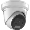 IP-Überwachungskamera Hikvision Pro Series DS-2CD2386G2H-IU 3840x2160