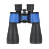 Fernglas Deltaoptical StarLight 12x60, 12× Vergrößerung, 60 mm Objektiv, wasserdicht, leicht