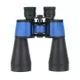 Fernglas Deltaoptical StarLight 12x60, 12× Vergrößerung, 60 mm Objektiv, wasserdicht, leicht