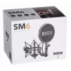 Mikrofon RØDE SM6 — Schwarz, Gewicht 0,682 kg, Maße 210×133×210 mm