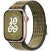 Band Apple 42mm Grün/Grau Nike Sport Loop Smartwatch