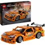 LEGO TECHNIC 42204 Fast and Furious Toyota Supra MK4