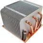 Kühlkörper/Radiator Inter-Tech K-618