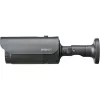 1/2.8 Zoll Netzwerk-Bullet-Kamera - Tag/Nacht - 2592x1944 - H.265 - 3,2-10mm - Infrarot - IK10 - IP66