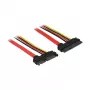 SATA-Kabel DeLOCK 83803 0,3m SATA 22-polig Schwarz Rot Gelb