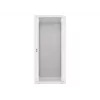 Lanberg wandmontierter Installationsschrank 19'' 27U 600x600 mm grau (Glastür)
