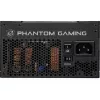Netzteil ASRock Phantom Gaming PG-750G 750 W