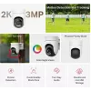 IP-Sicherheitskamera MERCUSYS MC510 Dome 2 MP, 2304×1296, 30 fps, WLAN & Ethernet, IR-Nachtsicht, Deckenmontage, weiß