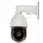 Dahua Technology WizSense SD49425GB-HNR Dome IP-Überwachungskamera Innen & Außen 2560 x 1440 Pixel Decken-/Wandmontage