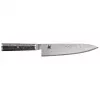 Gyutoh-Messer ZWILLING Miyabi 5000 MCD 67