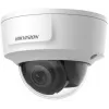 IP-Überwachungskamera Hikvision Pro Series 4K HDMI Fixed Dome Network Camera