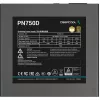 Netzteil Deepcool PN750D 750W Gold ATX