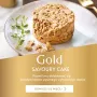 GOURMET GOLD - Herzhafte Pastete mit Huhn und Karotte 85g
