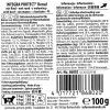 Nassfutter für Katzen animonda Integra Protect 100 g — Schwein, für ausgewachsene Katzen, Nierenunterstützung, Schale