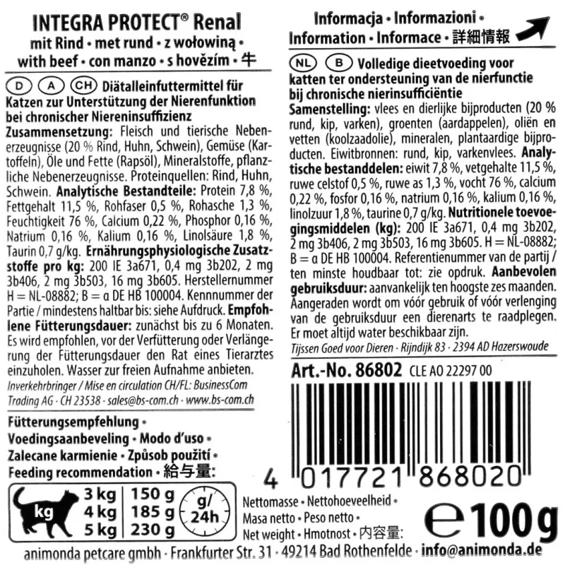 Nassfutter für Katzen animonda Integra Protect 100 g — Schwein, für ausgewachsene Katzen, Nierenunterstützung, Schale