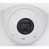 Überwachungskamera Axis Q9216-SLV Dome IP Außenbereich 2304 x 1728 Pixel
