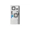 HPE ProLiant ML30 Gen11 6325P 3,5 GHz 4c 1P 1x32GB-U 4LFF 2x960GB SSD 1x1000W PS EU Server