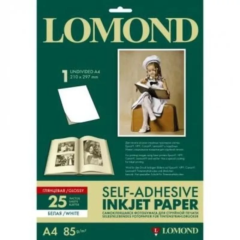 Fotopapier Lomond A4 glänzend, selbstklebend, 25 Blatt
