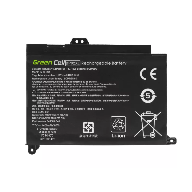 Batterie Grün Cell HP150 — Lithium-Polymer 4500 mAh, für HP Pavilion 15-AU / 15-AW Serie, schwarz
