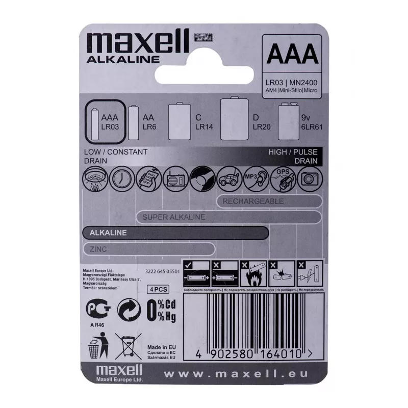 Maxell Batterie Alkaline LR-03 AAA 4er-Pack Einwegbatterie