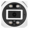 FOSCAM T8EP 8MP POE IP-Kamera Weiß