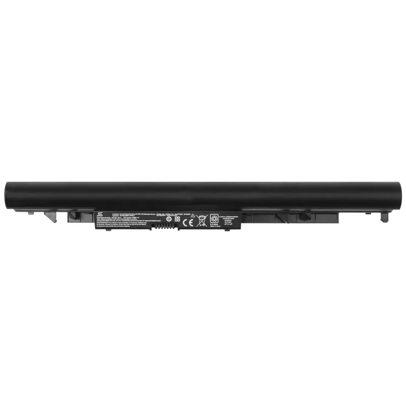 Battery Grün Cell HP142ULTRA